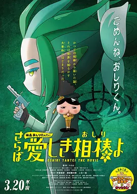欧美激情一区三区