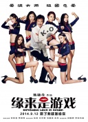 欧美激情一区三区